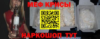 прущий лед Заволжье
