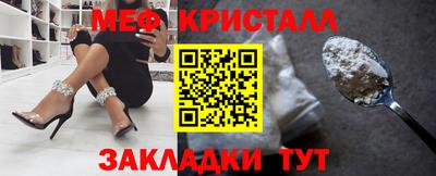 прущий лед Заволжье