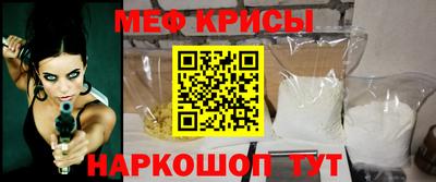прущий лед Заволжье