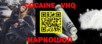 mdma Заводоуковск