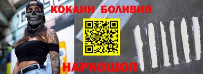 не бодяженный Жуковский