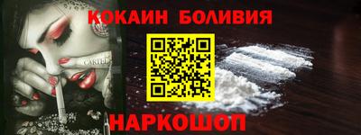 альфа пвп Усть-Илимск