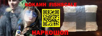не бодяженный Жуковский