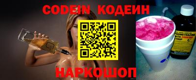 не бодяженный Жуковский