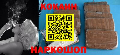не бодяженный Жуковский
