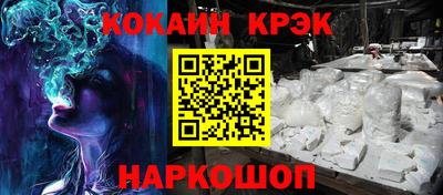 прущий лед Заволжье