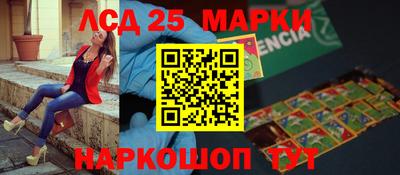 не бодяженный Жуковский