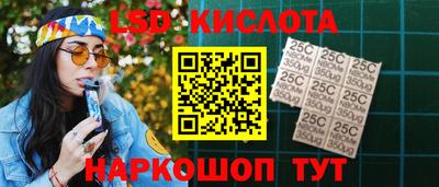 прущий лед Заволжье