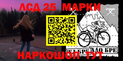 гашишное масло Усть-Джегута