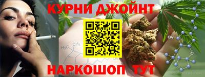 mdma Заводоуковск