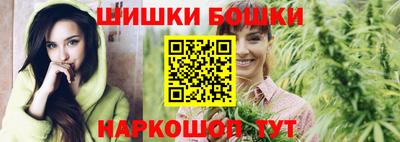 прущий лед Заволжье