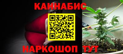 прущий лед Заволжье