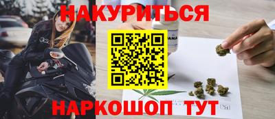 прущий лед Заволжье