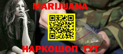 прущий лед Заволжье