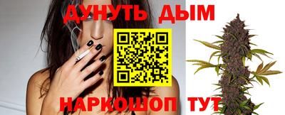 прущий лед Заволжье