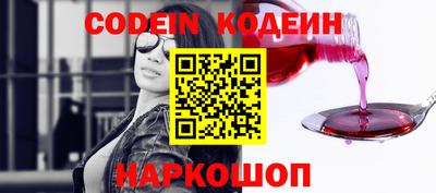 прущий лед Заволжье