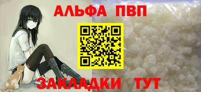 прущий лед Заволжье