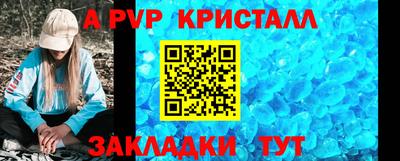 не бодяженный Жуковский