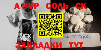 mdma Заводоуковск