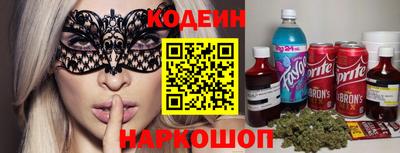 прущий лед Заволжье