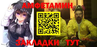 прущий лед Заволжье