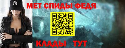 прущий лед Заволжье