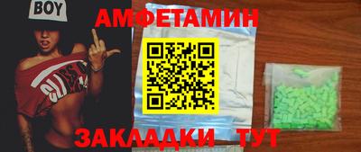 не бодяженный Жуковский