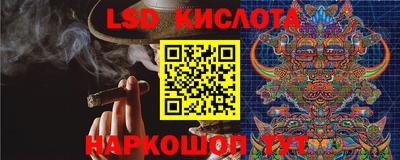 прущий лед Заволжье