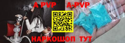 прущий лед Заволжье