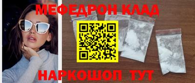 не бодяженный Жуковский