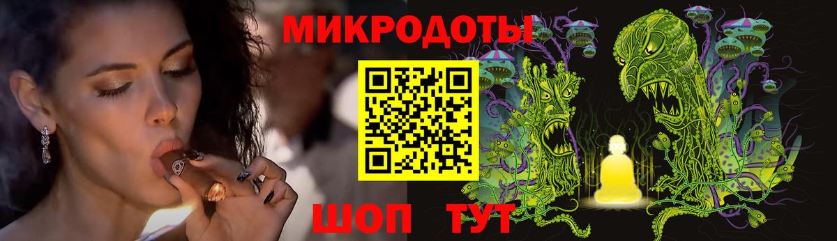 Лениногорск  купить   Вход с VPN  Псилоцибиновые грибы Psilocybe 